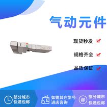 Solenoid Valve VQC1A01-51 VQ1A01N-51 VQ1A00-51 VQ1A01 B K N R-51-Q