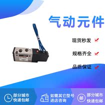 Solenoid VZ5123-2G-01 VZ5123-2G-01 VZ5120-1G-01 VZ5120-3G-01 4G VZ5120-3G-01 5G-F