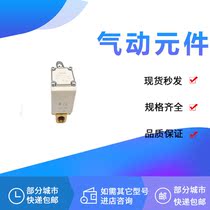 Solenoid Valve VX235DZ1B VX235DZ1G VX235DA VX235DC VX235DJ