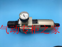 SMC reducing AW30 AW30 AW20-F N03 02 N03 04B E D G H-1 2 6 8 C J N R W