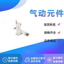 Solenoid valve LVM115-5C-2 5A 5C-2 LVM115-6A B C-1 2 3-X57-X24 A1U