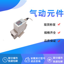 Flow Switch PF2W720-04-27-M PF2W720-03-67 N04 03 04-27 67 N-M