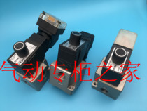 SMC VT317E VT317V VT317-4DZ-02 4GS 2D 4G 4D 4DO-02F N T 220V