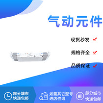 SMC solenoid valve VQZ2251 VQZ2250 K B R-1 2 3 4 5 6LO1 L1 MO1 M1 G1-Q