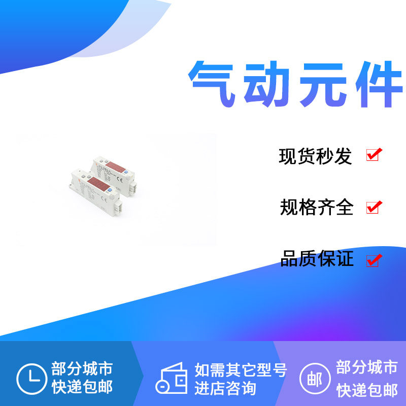 Original vacuum generator ZK2A07K5AL-08 06 ZK2G10 12 15 ZK2-ZSEA-A BL