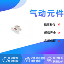 Original vacuum generator ZK2A07K5AL-08 06 ZK2G10 12 15 ZK2-ZSEA-A BL