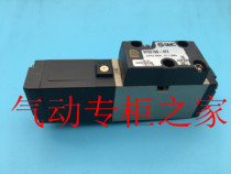 SMC Solenoid valve VFR2100 VFS2100 R-1 2 3 4 5FZ FZA F FZC FZB-02-01N