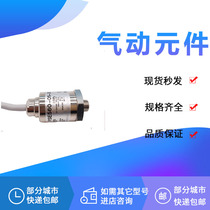 Sensor PSE560-01 PSE564 PSE563-01 02 C01 N01 28 A2 C2 X132 Q