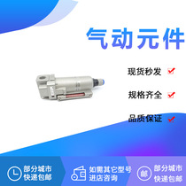 Filter AF30-03C-8 AF30-02C-8 AF40-03C AF40-04C AF40-02C-8