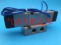 SMC solenoid valve VS4210 VS4214-001D 012U 025C 035D 035D 034DL 034DL P