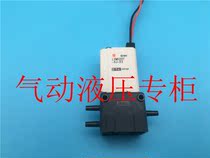 SMC 3-way chemical liquid solenoid valve LVMK207-5K LVMK207-5J-6-10-X3 X2-Q