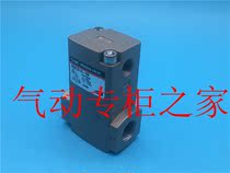SMC Air control valve VNA101 VNA104 VNB101 VNB104A-6A 8A 10A-B