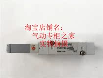 SMC Solenoid valve 10-SV2100R-6 5FUD FU FUR W1UD W7UD-02F-Q-X9 X5