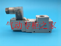 SMC solenoid valve VQZ312-5YOSB-02 VQZ312-4YB-02 3YZ VQZ312-5YZ-02T VQZ312-5YZ-02T VQZ312-5YZ-02T