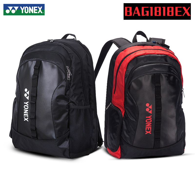 yonex bag 2018