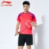 Li Ning mặc cầu lông nam và nữ Cầu lông