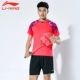 Li Ning mặc cầu lông nam và nữ