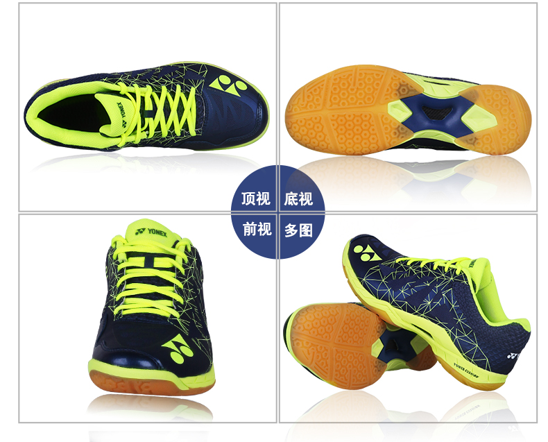 Giải phóng mã bị hỏng Giày cầu lông Yonex trang web chính thức hàng đầu chính hãng Li Zongwei ủng A2MEX giảm xóc chuyên nghiệp - Giày cầu lông giày sneaker nam đẹp