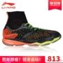 Giày cầu lông Li Ning giày nam thi đấu chuyên nghiệp giày thể thao bionic outsole AYAM009 Giải vô địch thế giới giày thể thao nữ đế cao