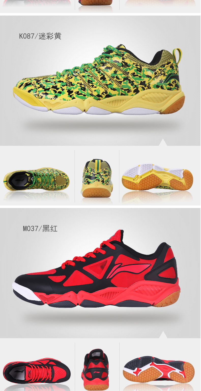 Li Ning trang web chính thức hàng đầu đích thực cầu lông giày nam giày của phụ nữ siêu nhẹ đào tạo chuyên nghiệp giày thể thao nam thoáng khí giày sneaker nike