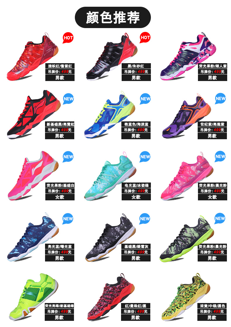 Li Ning trang web chính thức hàng đầu đích thực cầu lông giày nam giày của phụ nữ siêu nhẹ đào tạo chuyên nghiệp giày thể thao nam thoáng khí giày sneaker nike