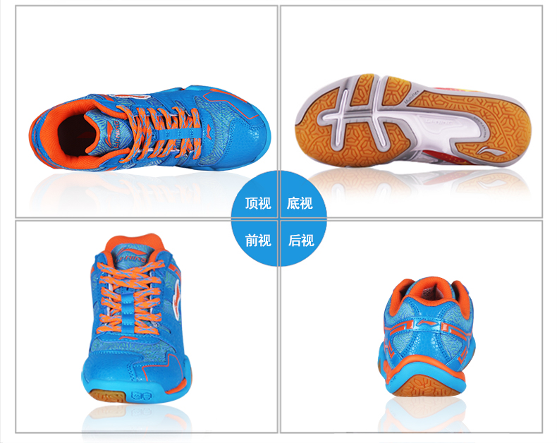 Li Ning trẻ em cầu lông giày của nam giới giày giày của phụ nữ trẻ em giày thanh niên giày thể thao non-slip hấp thụ sốc thoáng khí học sinh tiểu học giày thể thao bitis nam