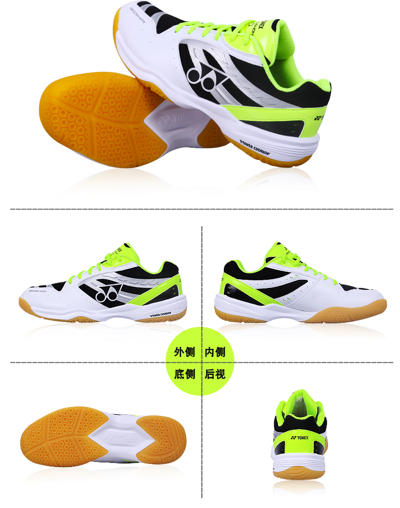 Giày cầu lông Yyx Yonex Giày nam Yonex Giày nam giảm xóc siêu nhẹ Giày nữ siêu nhẹ Giày squash giày thể thao puma