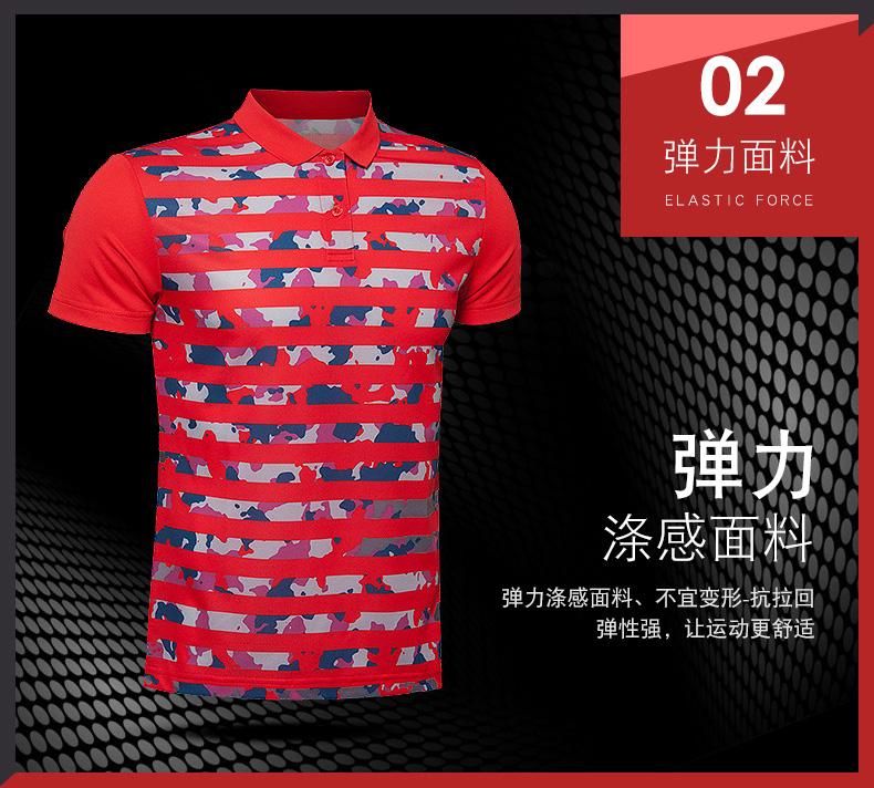 Li Ning thể thao Polo áo sơ mi nam ngắn tay mùa hè ve áo T-Shirt thoáng khí và nhanh chóng làm khô cầu lông mặc chạy áo thể thao áo khoác polo