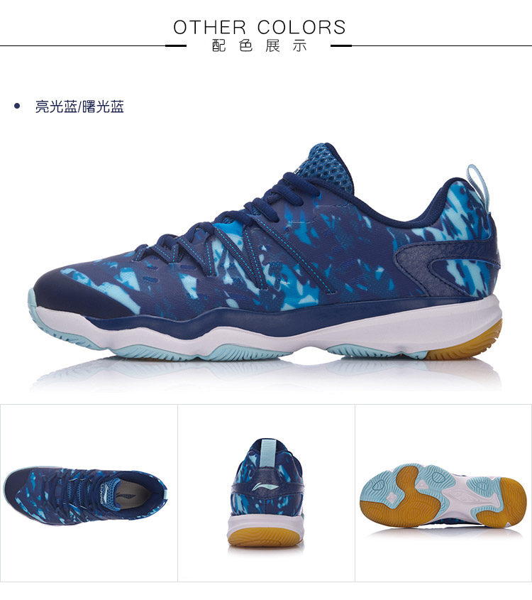 Li Ning cầu lông giày của nam giới đào tạo giày đàn ông đích thực của thể thao giày không trượt giày chạy thoáng khí giày phụ nữ chuyên nghiệp giày lining cầu lông