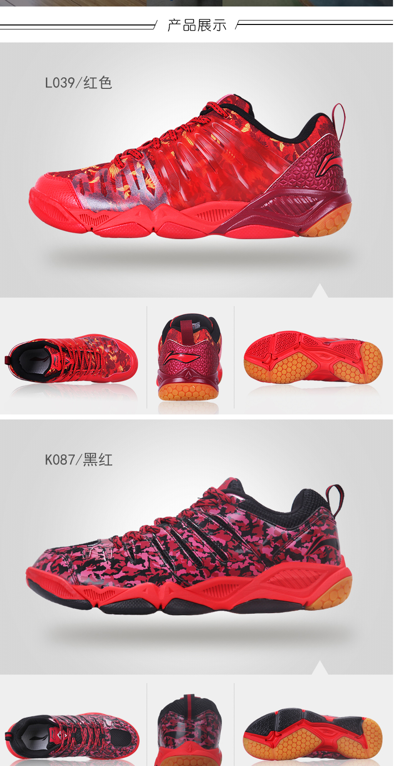 Li Ning trang web chính thức hàng đầu đích thực cầu lông giày nam giày của phụ nữ siêu nhẹ đào tạo chuyên nghiệp giày thể thao nam thoáng khí giày sneaker nike