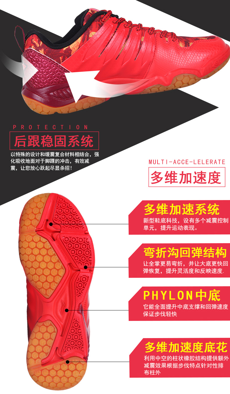 Li Ning trang web chính thức hàng đầu đích thực cầu lông giày nam giày của phụ nữ siêu nhẹ đào tạo chuyên nghiệp giày thể thao nam thoáng khí giày sneaker nike