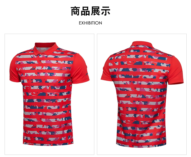 Li Ning thể thao Polo áo sơ mi nam ngắn tay mùa hè ve áo T-Shirt thoáng khí và nhanh chóng làm khô cầu lông mặc chạy áo thể thao