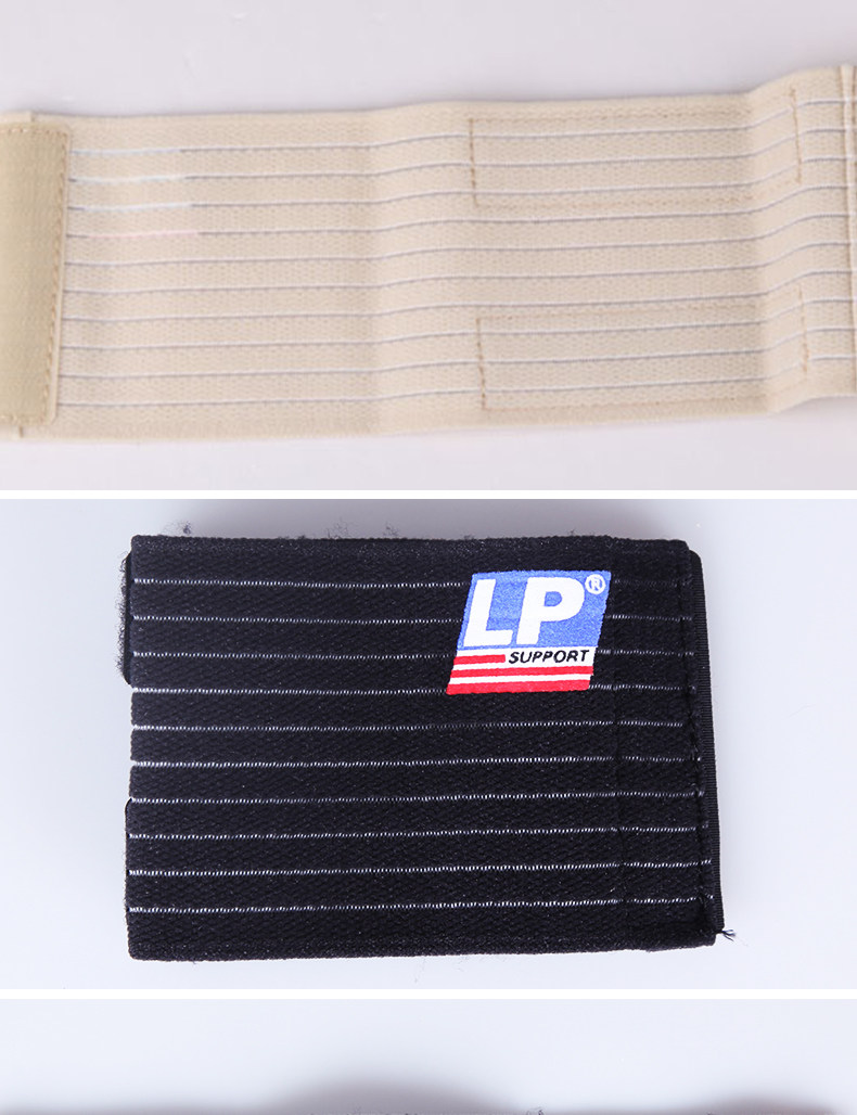 Protection sport - Ref 591851 Image 11