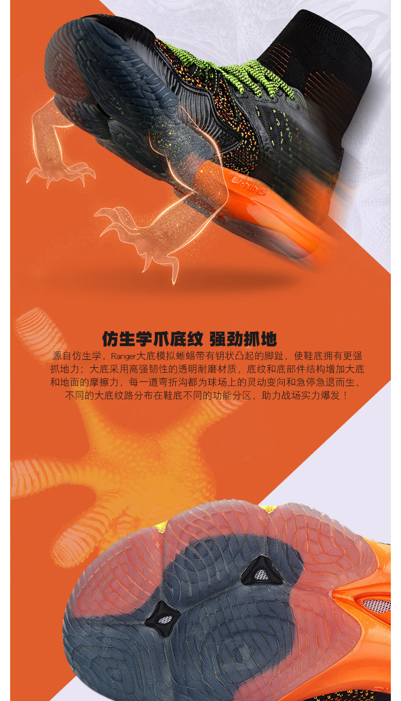 Giày cầu lông Li Ning giày nam thi đấu chuyên nghiệp giày thể thao bionic outsole AYAM009 Giải vô địch thế giới giày the thao nữ hàn quốc