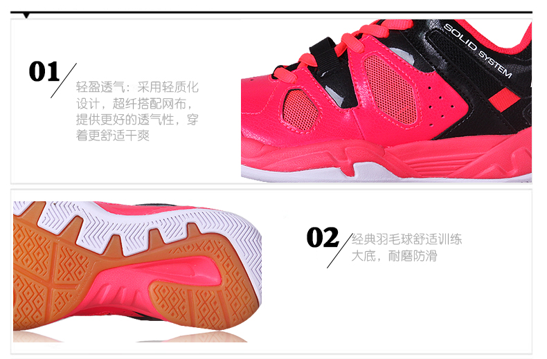 Trang web chính thức hàng đầu giày cầu lông Li Ning giày nữ chính hãng giày thể thao giày đào tạo giày chống trượt chống trượt giảm chấn nhẹ mẫu nữ giày thể thao gucci