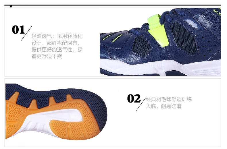Li Ning cầu lông giày của nam giới giày giày của phụ nữ đích thực không trượt siêu nhẹ sốc hấp thụ thể thao giày của nam giới đào tạo giày thoáng khí mặc giày the thao nữ biti's