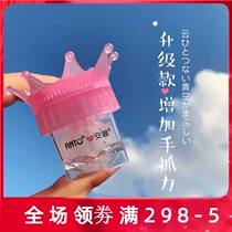 Z an pupil contact lens cleaner beauty pupil box manual companion box semi-automatic cute wearing device ins