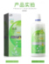 Kích thước 甁] Giải pháp chăm sóc kính vô hình Weikang mát 500 * 2 + 125ml chai nhỏ 瞳 瞳 mắt - Kính râm gọng kính cận nữ Kính râm