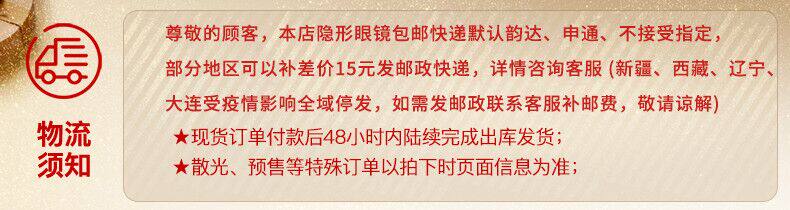 Пользователь 20201231