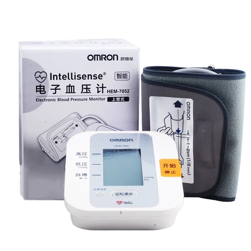 Отменить электронное сфигмоманометр Hem-7052 Обнаружение