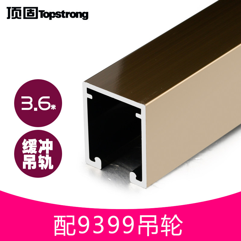 ���������ŵ�����ľ������AHAG9399-3.6