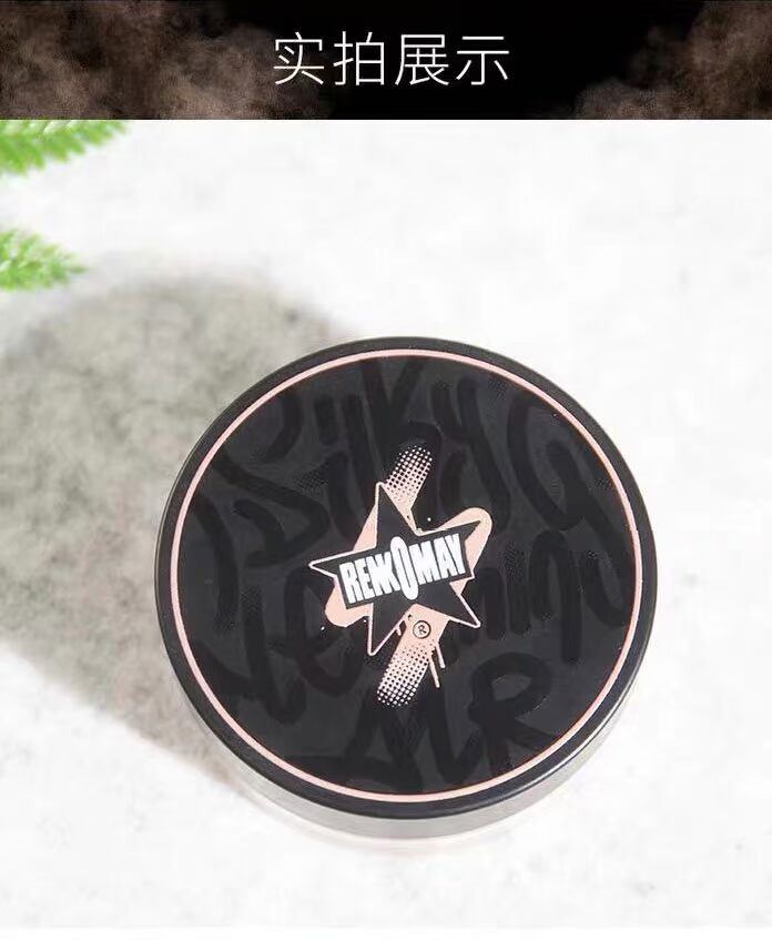 Leike Mỹ không khí lỏng giữ bột & giữ & lâu dài Waterproof Che Khuyết Điểm Whitening Oil Control bb bột mật ong làm sáng da - Quyền lực phấn nền maybelline