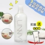 Hàn Quốc Unny Makeup Tẩy trang Deep Cleansing Moisturising Không kích thích Dầu tẩy trang cho mắt & Môi tẩy trang dạng dầu