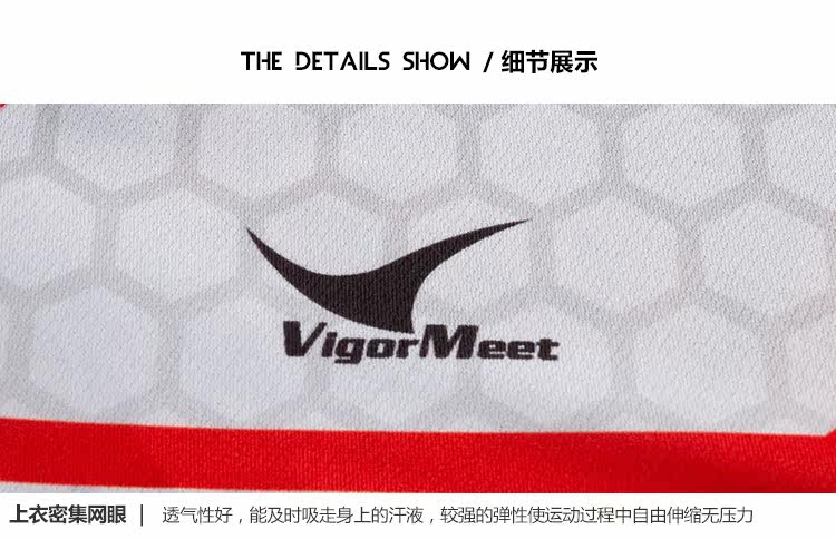 Vêtement cyclisme homme - Ref 2213597 Image 23