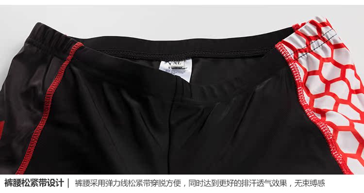Vêtement cyclisme homme - Ref 2213835 Image 30