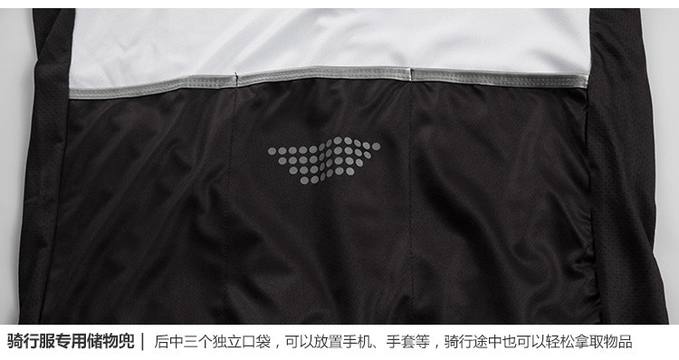 Vêtement cyclisme homme - Ref 2213597 Image 26