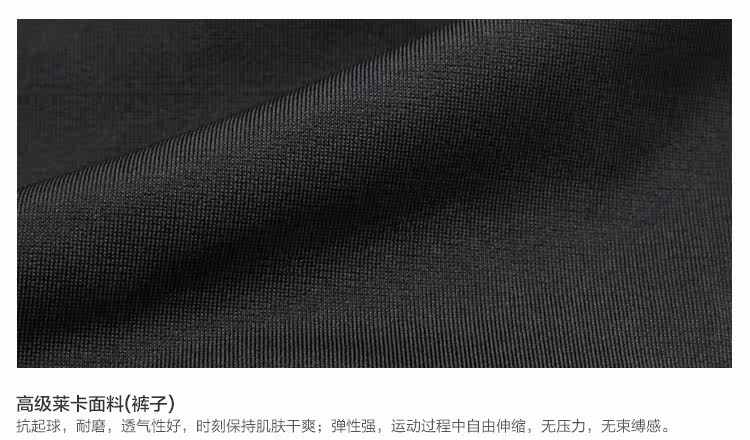 Tenue de cyclisme homme - Ref 2214050 Image 26