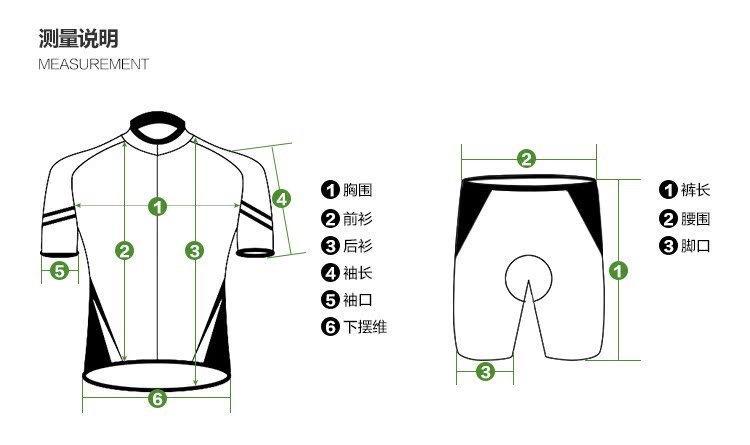 Tenue de cyclisme homme - Ref 2214050 Image 14