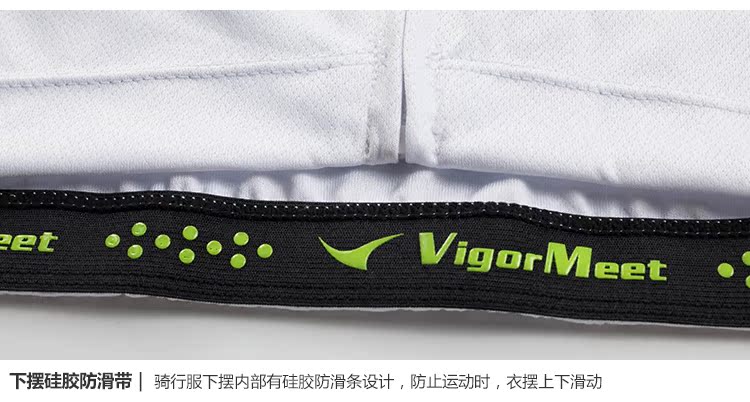 Vêtement cyclisme homme - Ref 2213835 Image 28