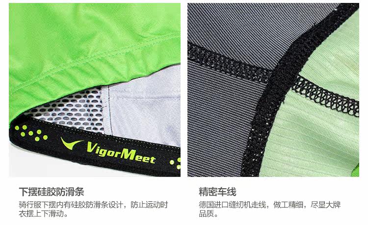 Vêtement cyclisme homme - Ref 2216523 Image 31